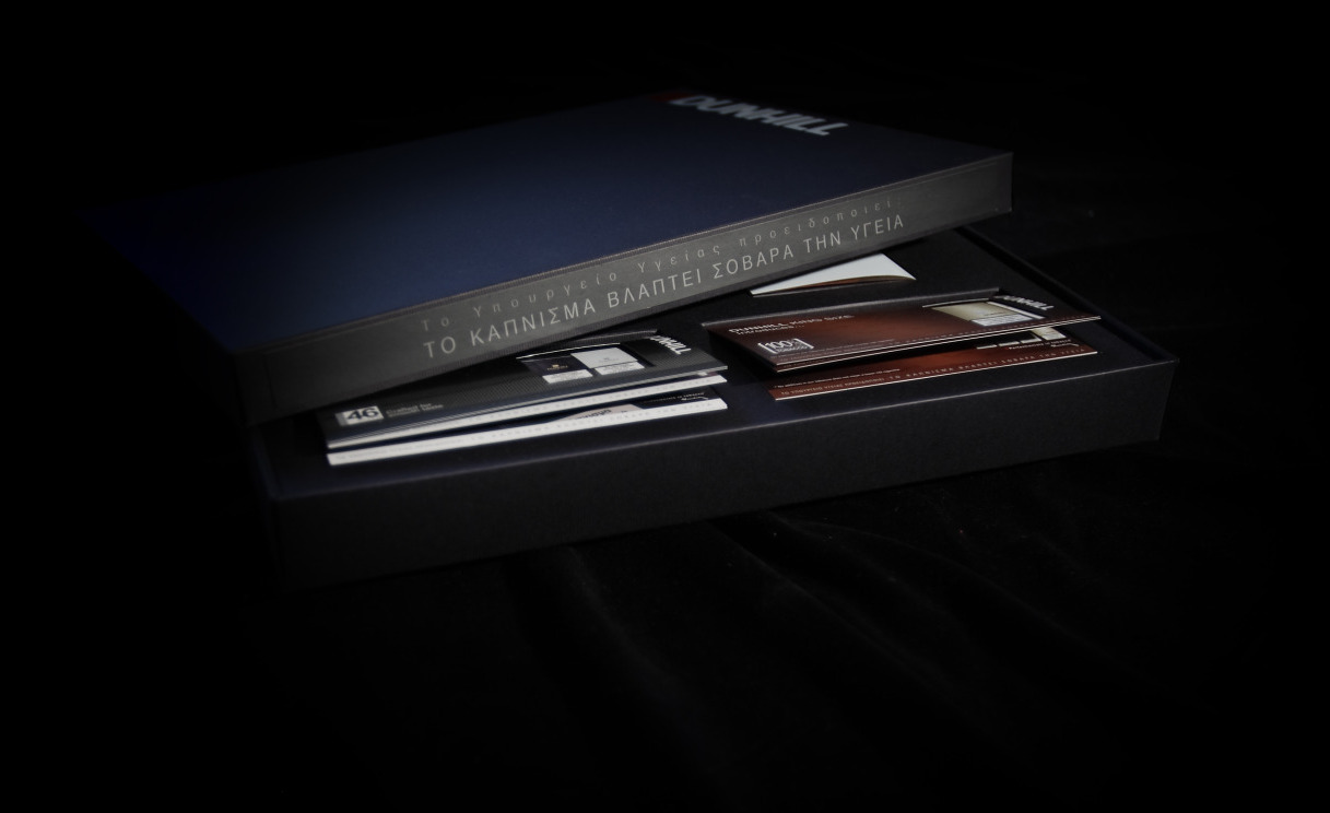 DunhillBox1black